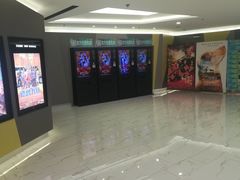 -中影国际影城(东方新天地CINITY店)