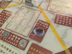 -味多美蛋糕(航天桥店)