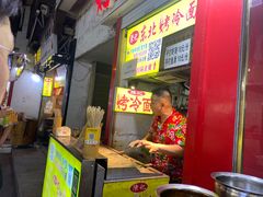 -南门头上美食街