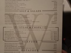 账单-Wolfgang’s Steakhouse 沃夫冈牛排馆(上海白玉兰广场店)