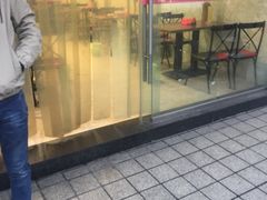 门面-继红顺河抄手名小吃