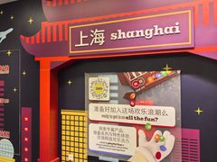 -南京路步行街