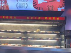 -佰人王串串香火锅(洋珠巷店)
