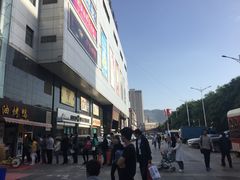 -海底捞火锅(欣大百货店)
