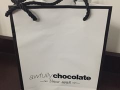 -Awfully Chocolate(来福士广场店)