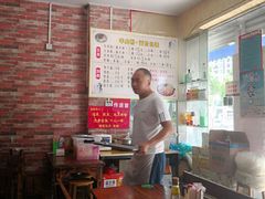 -汤记贵州特色羊肉粉面馆(通海景苑店)