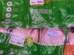 -盒马X会员店(王府井奥莱UP TOWN店)