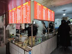 -小罗子汤店(大士院总店)