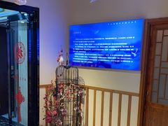 -鸽子窝(青塔店)