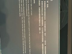 -云阿蛮云南生烫牛肉米线(奉贤路店)