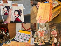 -金陵梦华·宫宴(南京首店)