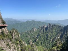 -老君山风景名胜区