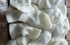 Freshly Made Large-Filled Dumplings