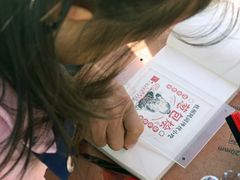 -中国湿地博物馆