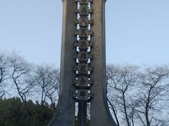 -星海公园(番禺区)