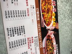 -陈胖子特色菜.鲜货现炒(融景城店)