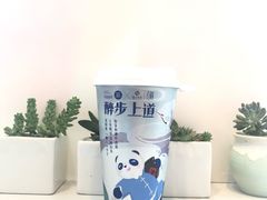 醉步上道-茶百道(玉林店)