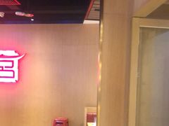 -韩宫宴炭火烤肉(昆山金鹰店)