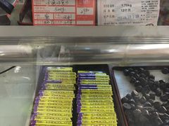-百年义利(福长街店)