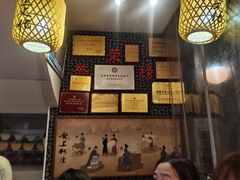 -安上粉皮.非遗手工小吃(骑龙巷店)