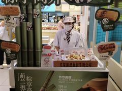 -红星前进面包牛奶公司(君太店)