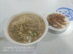 -正宗小金家金氏拉面(南山路店)