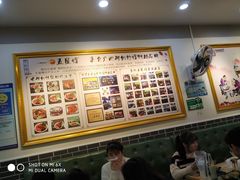 -五星螺·柳州螺蛳粉(城中万达店)