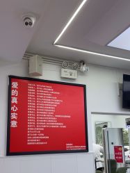 -LJOY丽锦造型·烫发染发