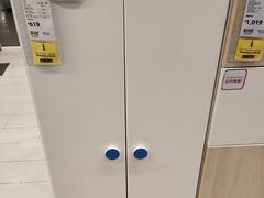 -宜家·瑞典风味餐厅(海达南街店)