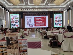 -聚福山莊·寻味顺德(北滘店)