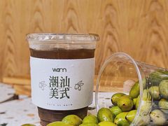-Cafe on warm(丹霞店)