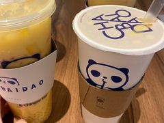 -茶百道(大卫城店)