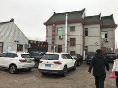 -妈妈的小作坊(陈家镇店)