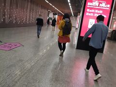 -汉中路(地铁站)