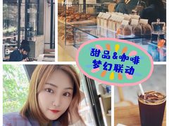 -大小咖啡 BigSmallCoffee(麦子店)