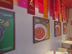 -禄鼎记·多口味酸菜鱼(凯德广场店)