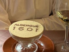 -ALBERGUE 1601 婆仔屋葡国餐厅