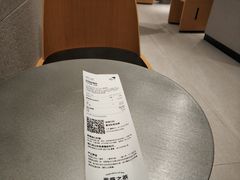 -喜茶(东莞汇一城店)