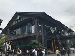 -星巴克(成都太古里二店)