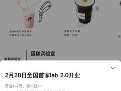 -丰盛里