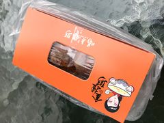 -一根排古(银泰城店)