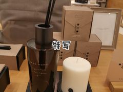 -ZARA HOME(长楹天街购物中心店)