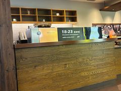 -星巴克(哈尔滨松雷店)