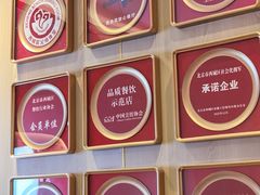 -新川面馆(新街口起源店)