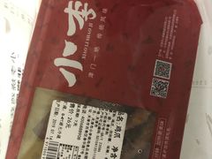 -小李烧鸡(西北角总店)