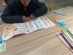 -珍粥道(杉杉奥特莱斯店)