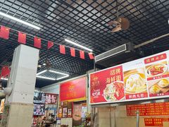 -恒兴发茶店(水巷口店)