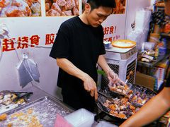 -普宁反沙番薯芋头