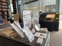 -茑屋书店(天目里店)