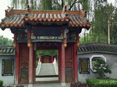 -碑林公园